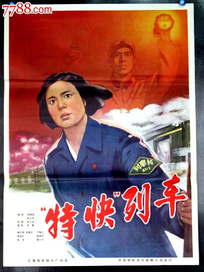 康科特大学文凭毕业证样本资料